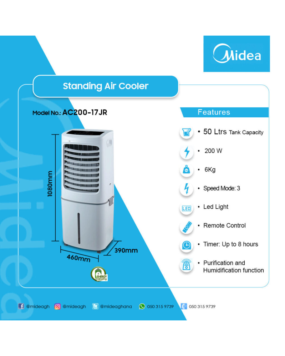 Midea 50L Air Cooler AC200-17JR Product Shot View of Midea 50L vertical tower evaporative air cooler showing the clean sleek white column casing and digital LED layout display