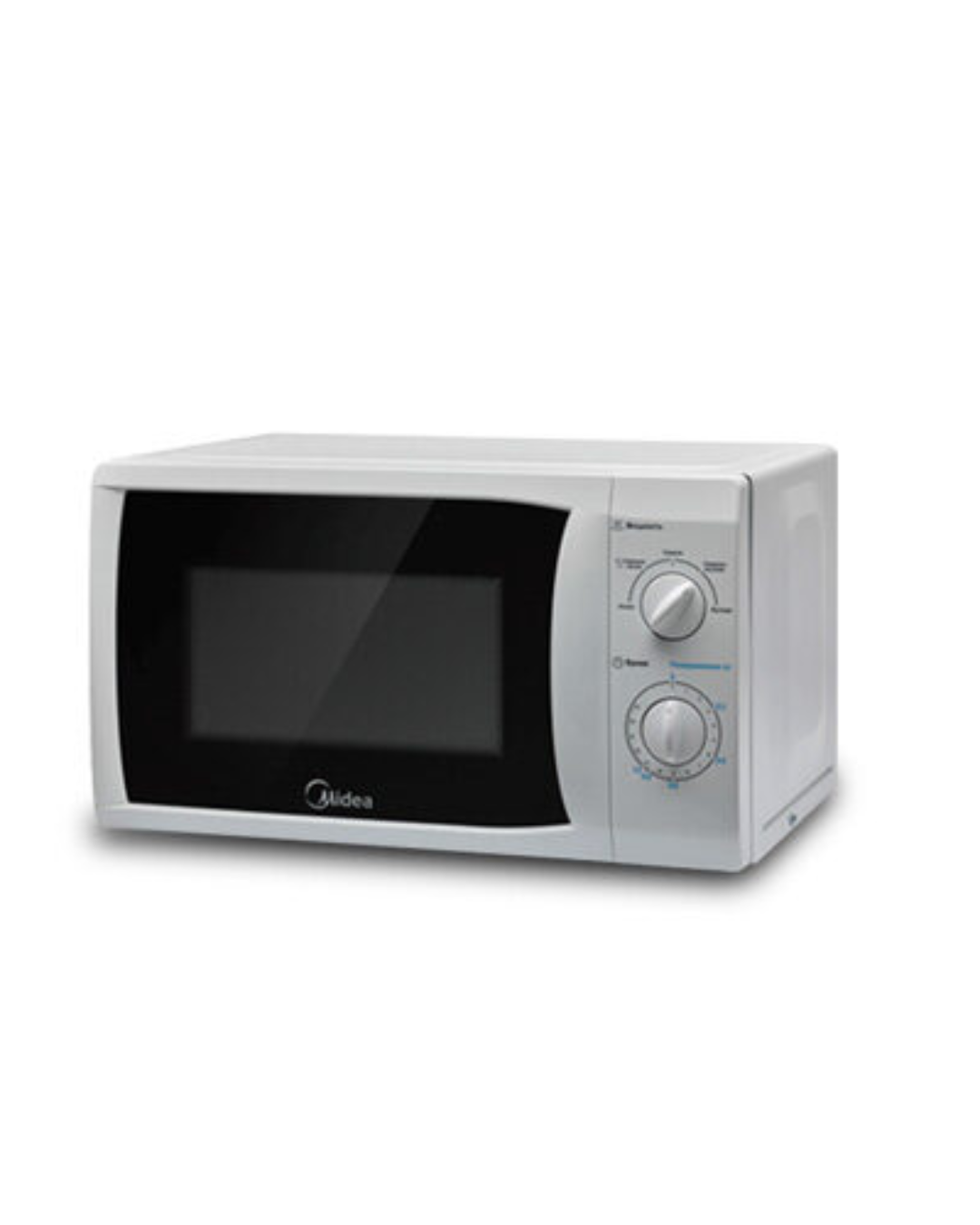Midea Microwave MG720CFB Product Shot Front view of Midea 20L silver microwave oven unit showing the clean sleek casing display layout